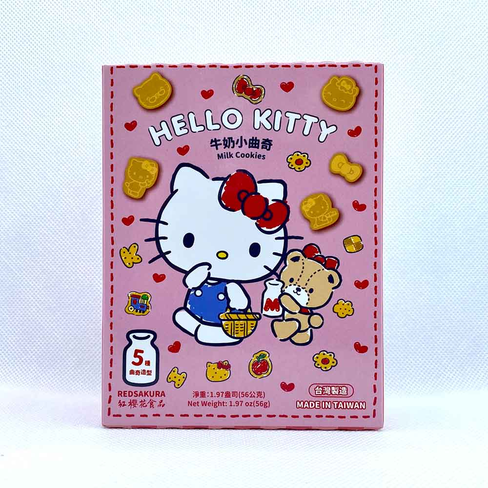 aqat.com Hello Kitty Milk Cookies - Taiwan