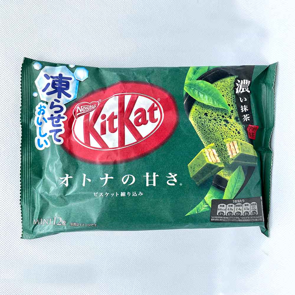 aqat.com KitKat Kit Kat Double Matcha Green Tea Bar - Japan