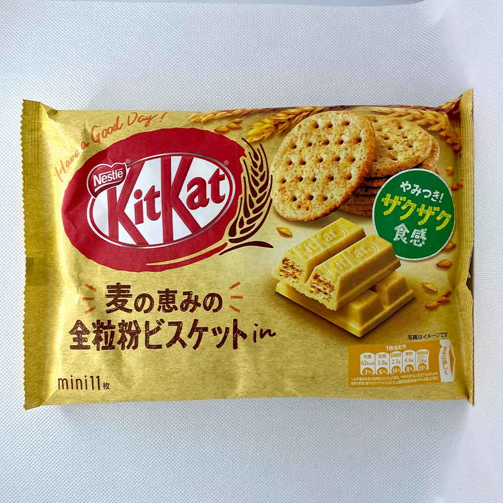 KitKat Kit Kat Whole Wheat Biscuits Flavor - Aqat your go-to source for ...
