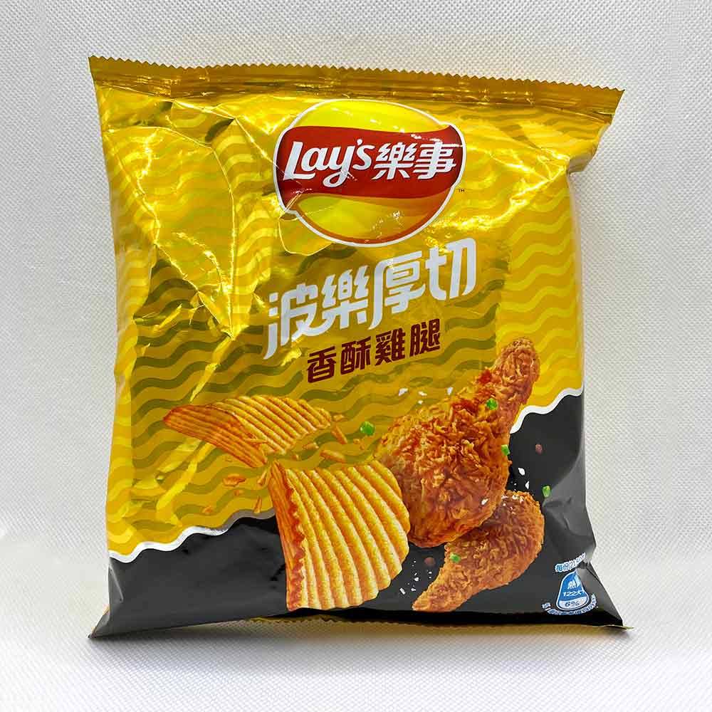 Lay's Potato Chips Crispy Drumstick Flavor - Aqat your go-to source for ...