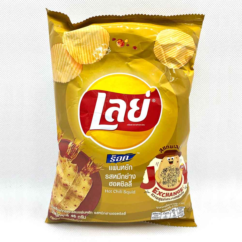 aqat.com-Lays-Ridged-Potato-Chips-Hot-Chili-Squid-Flavor-Lays-Chips-de-Pommes-de-Terre-Striees-Aveur-De-Calmar-au-Piment-Fort